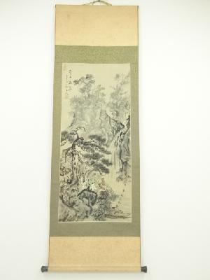 中国　八卦山人筆　水墨山水　肉筆絹本掛軸（保護箱）